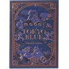 Theory 11 Moooi kolekcinis žaidimo kortų rinkinys – 3 kaladės Theory11