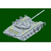Trumpeter T-72M pagrindinio tanko modelis 1/35 09603