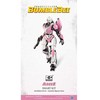 Trumpeter Transformers Bumblebee Arcee plastikinis surenkamas modelis, 9.2 cm