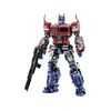Trumpeter Transformers Bumblebee Optimus Prime plastikinis surenkamas modelis 9,2 cm, 8+
