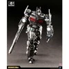 Trumpeter Transformers Nemesis Prime 11 cm plastikinis surenkamas robotas