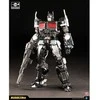 Trumpeter Transformers Nemesis Prime 11 cm plastikinis surenkamas robotas
