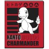 Ultra Pro Charmander Pokémon kortelių albumas 4 kišenės kolekcininkams