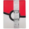 Ultra Pro Pokémon 9 kišenių premium PRO-Binder albumas Poké Ball kolekcininkams