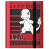 Ultra PRO Pokémon Charmander albumas kortoms, 9 kišenių, iki 360 kortų