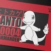 Ultra Pro Pokémon Charmander žaidimų ir pelės kilimėlis – didelis, neslystantis