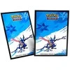 Ultra PRO Pokémon Greninja apsauginės kortų įmautės, 65 vnt., standartinės