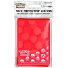 Kolekcionuojami Kortelių Aplankai - Ultra PRO Energy Fire Type 65 Count Raudona