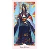 US Games Systems Heavenly Bloom Taro Kortos