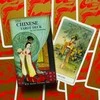 US Games Systems The Chinese Taro Kortos