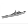 Very Fire Hobby USS Missouri BB-63 1944/45 laivo modelis 1/700 Very Fire