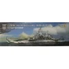 Very Fire Hobby USS Missouri BB-63 1944/45 laivo modelis 1/700 Very Fire
