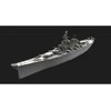 Very Fire Hobby USS Montana BB-67 JAV karo laivo plastikinis modelis 1/350 Very Fire