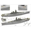 Very Fire Hobby Very Fire Yamato 1/350 detalizavimo rinkinys japoniškam karo laivui