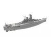 Very Fire Hobby Yamato Japonijos karo laivas 1/350 Very Fire rinkinys