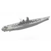 Very Fire Hobby Yamato Japonijos karo laivas 1/350 Very Fire rinkinys