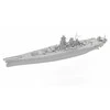 Very Fire Hobby Yamato Japonijos karo laivas 1/350 Very Fire rinkinys