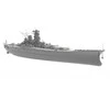 Very Fire Hobby Yamato Japonijos karo laivas 1/350 Very Fire rinkinys