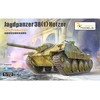 VESPID Models Jagdpanzer 38(t) Hetzer vėlyvasis 1/72 plastikinis rinkinys