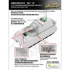 Vespid Models Panzerkampfwagen Maus II tankas 1/72 surenkamas modelis 720006