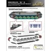Vespid Models Panzerkampfwagen Maus II tankas 1/72 surenkamas modelis 720006