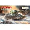Vespid Models T-34/85 1944 plastikinis tanko modelis 1/72 Vespid