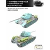 Vespid Models T-34/85 1944 plastikinis tanko modelis 1/72 Vespid