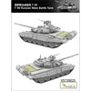 Vespid Models T-90 (1992) rusų kovos tankas 1/72 – plastikinis modelio rinkinys