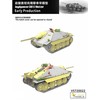 Vespid Models VESPID Jagdpanzer 38(t) Hetzer ankstyvas 1/72 tanko modelis