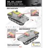 Vespid Models Vespid Panther Pz.Kpfw. V Ausf. G tankas 1/72, plieniniai ratai, AA šarvai