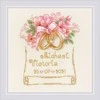 Wedding Metric Wedding Rings siuvinėjimo rinkinys iš RIOLIS Nr.: 1926