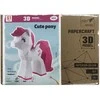 Beldizart Wizardi 3D Popieriaus gaminimo rinkinys Mielas ponis PP-2MIP-CRI