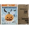 Beldizart Wizardi 3D popieriaus modelio rinkinys Moliūgas &amp; Company PP-2PMP-OBW