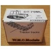 Wmc Models WMC DT-75ML 1:25 3D spausdinti vikšrai 50-3