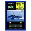 Wmc Models WMC Ipopliarhos Troupakis faneros karkasas 1:100, lazeriu pjautas