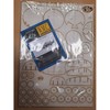 Wmc Models WMC LA-200 lazeriu pjaustytas faneros rėmas 1:33