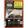 Wmc Models WMC Nissan Skyline R34 popierinis modelis 1:25 (Nr. 53)