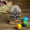 Wonderland Crafts Karoliukų siuvinėjimo rinkinys ant medžio, PRECIOSA, 6.5×11 cm
