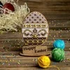 Wonderland Crafts Karoliukų siuvinėjimo rinkinys ant medžio su PRECIOSA karoliukais