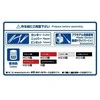 Yamaha V-MAX 2007 1/12 Aoshima plastikinis surenkamas motociklo modelis