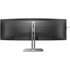 Philips Curved Business Monitor32:9 „SuperWide“ lenktas monitorius su USB-C | 49B2U5900C/00