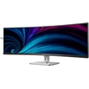 Philips Curved Business Monitor32:9 „SuperWide“ lenktas monitorius su USB-C | 49B2U5900C/00
