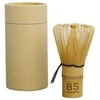 Bamboo whisk Blendsmiths