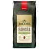 Kavos pupelės Jacobs Barista Italiano, 1kg