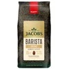 Kavos pupelės JACOBS CREMA, 1kg