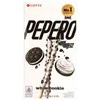 Cookie sticks Pepero Baltas Cookie, 32 g