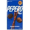 Cookie sticks Pepero Choco Cookie, 32 g