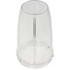 Cup for Nutribullet PRO series plakiklis 700ml. (AS00002889)
