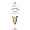 Lemon-flavoured baltas chocolate with citrons Laurence Chommelier Baltas Wine, 100 g