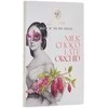 Milk chocolate with orchids Laurence, 80 g
